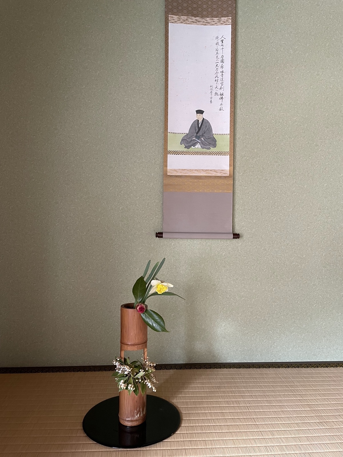 利休忌のお稽古