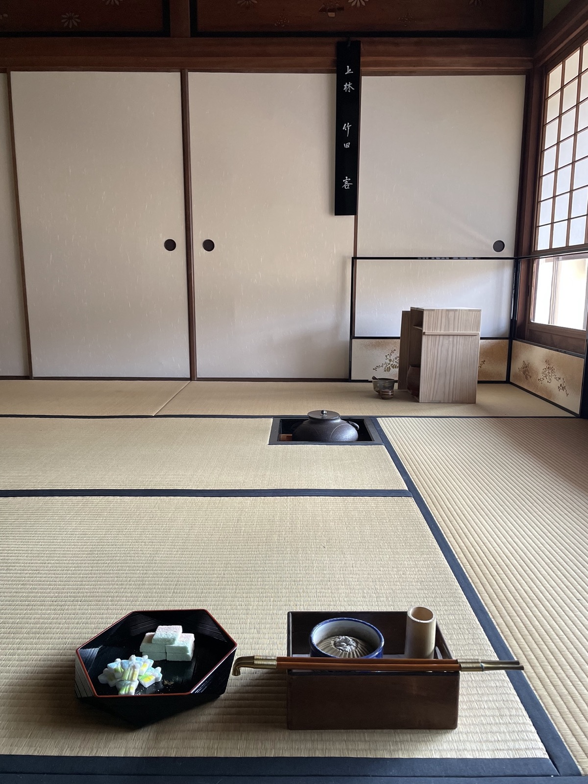 建部教室