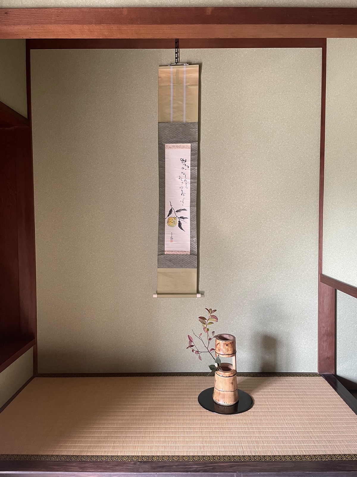稽古納め