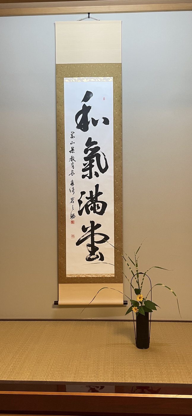伊島教室に、体験と見学のお客様